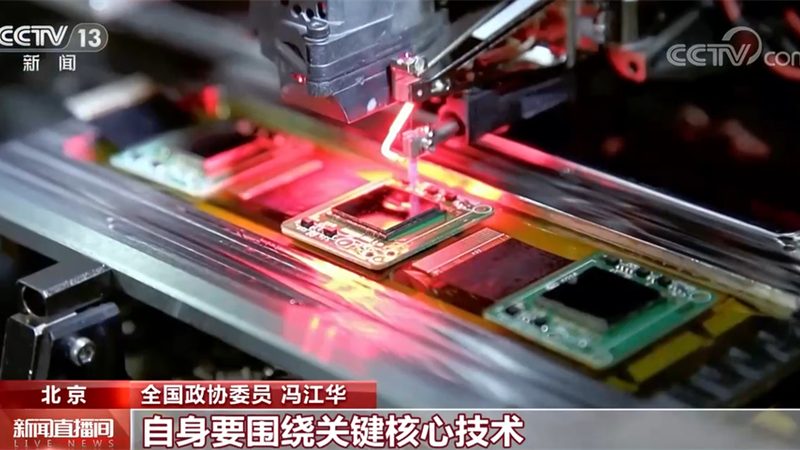 成都软件测试公司周末双休招聘