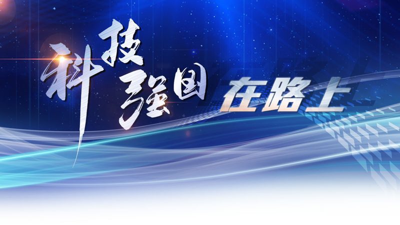 高新技术企业研发加计扣除，如何选择专业代理服务公司？**