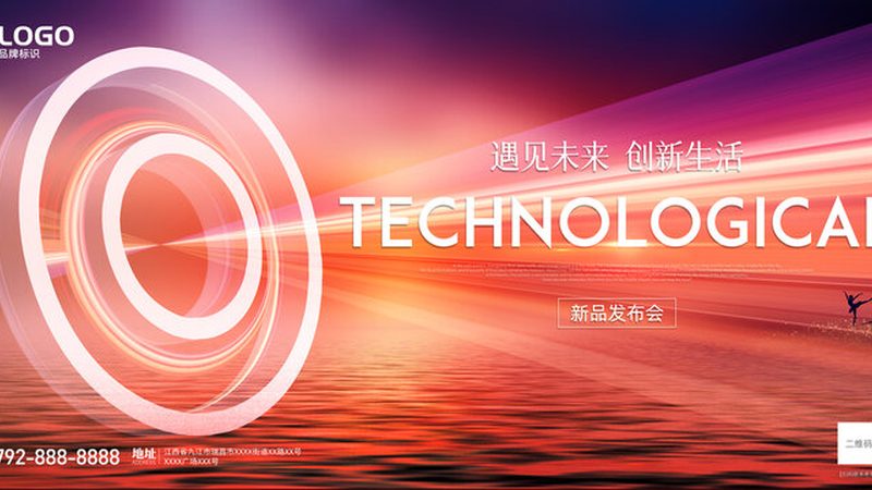 数据安全保护能力建设的五个关键维度