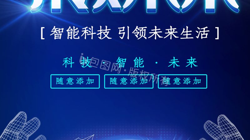 云计算服务场景：揭秘行业应用的五大关键场景**
