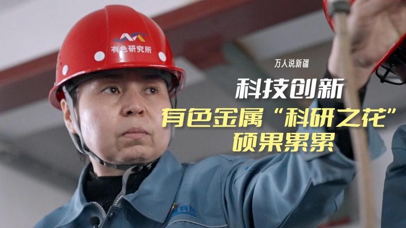 企业知识图谱质量评估：关键要素与评估方法