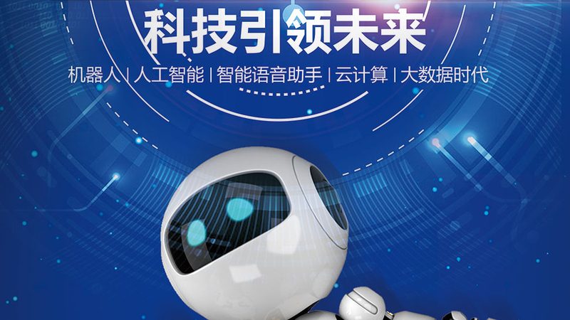 数据治理与数据质量：企业如何构建高质量数据资产